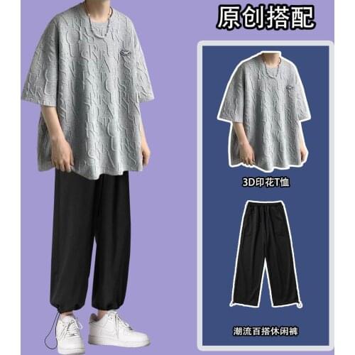 2021 summer trend short sleeve t-shirt mens casual suit trend new base T-shirt