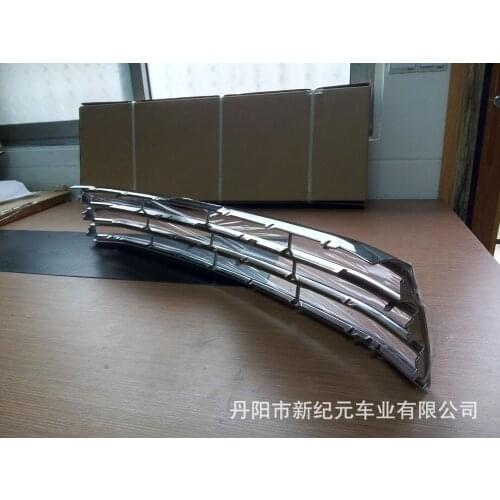 Suitable for Model 2015 of and Gridcom Refitted From China