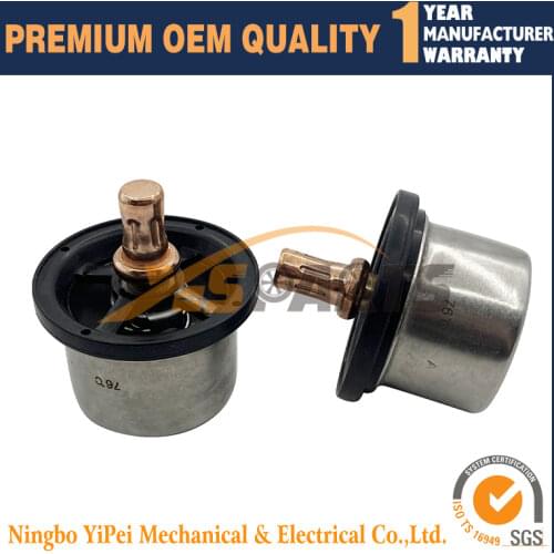 Thermostat 420968 For VOLVO 360 Engine 8149186 8149182 1676306 D5600222007 1J-1485-G30