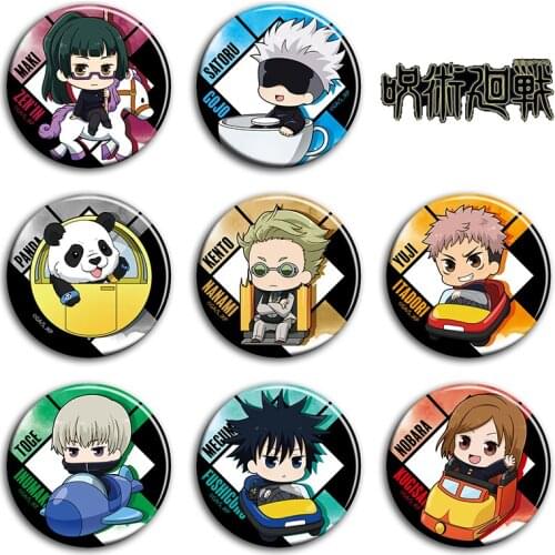 Jujutsu Kaisen anime badges Itadori Yuji Fushiguro Megumi 58 mm Brooch pins Metal Iron Button