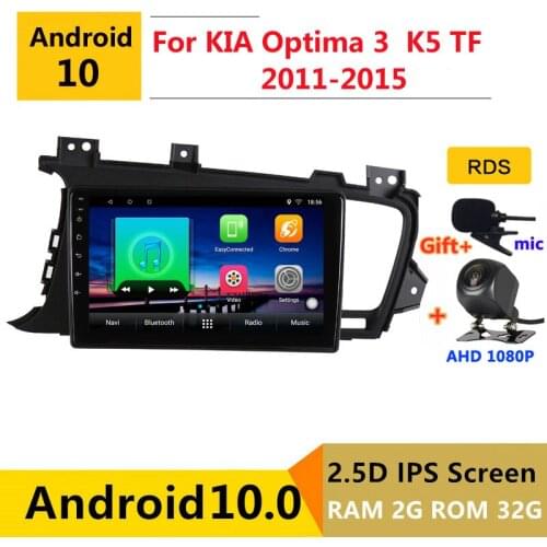 Android 10 Car DVD Multimedia Player GPS For Kia Optima 3 K5 TF 2011 12 13 2014 2015 audio auto radio stereo navigation