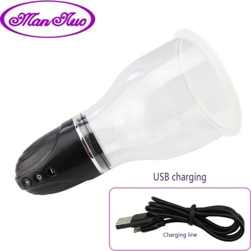 Man nuo Women Vacuum Suction Cup Breast Enlargement Pump Electric Vibrator Breast Massager Chest Enhance Suction Adult Toys