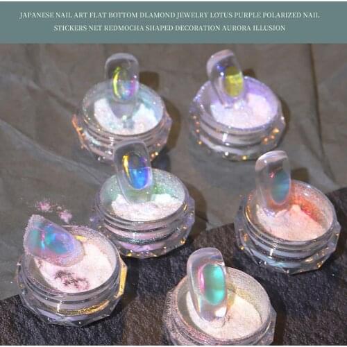Ice Muscle Multicolor Holo Glitter Mirror Aurora Neon Powders Mirror Neon Aurora Nail Art Glitter Powders Nail Decoration