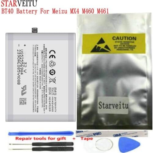 STARVEITU Meizu MX4 Phone Batteries