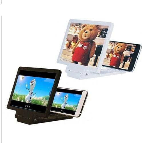 Phone Magnifier