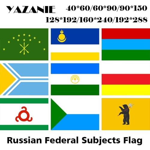 YAZANIE Russian Federal Subjects Flag Adygea Buryatia Karelia Tuva Bashkortostan North Ossetia Ingushetia Russia Print Flags