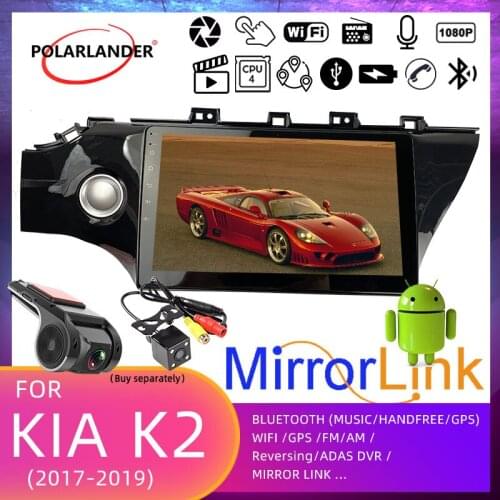 Car Radio 10.1 Inch 2Din Android 9.1 GPS Navigation Touch Screen Bluetooth 45W*4 1+16G WiFi Suitable for KIA K2 2017 2018 2019