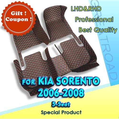 Car Floor Mats For Kia Sorento(Five Seats)2006 2007 2008 Customauto Foot Pads Automobile Carpet Cover interior accessories