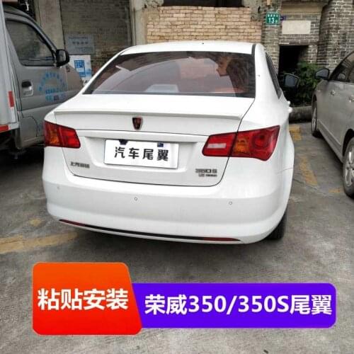 Suitable For 09-15 Roewe 350 Tail 350s Refitting Special Abs Non Perforated Baking Paint Decoration Fixed Wing