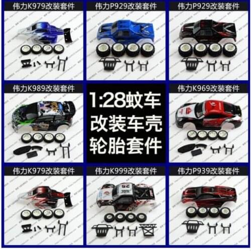 Wltoys K969 K979 K989 K999 P929 P939 1:28 RC Car spare parts car shell bracket wheel tire set