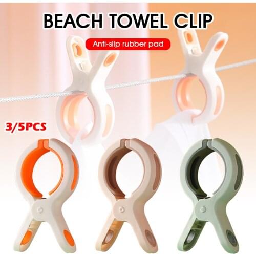 Beach Towel Clips Windproof Heavy-Duty Spring Large Clamps Clothes Pegs Towel Holder Quilt Clamp For Chair Cruiser