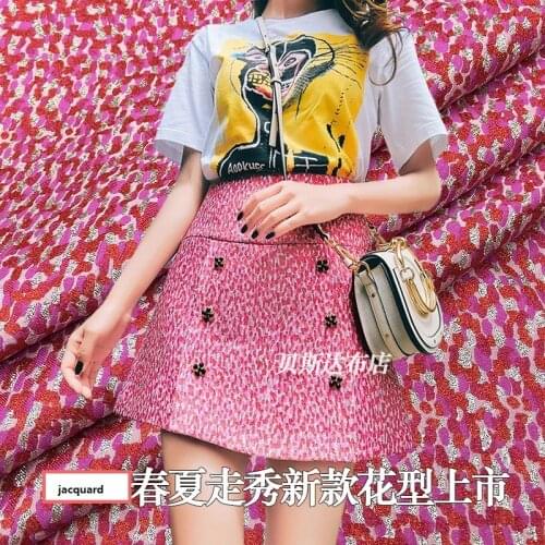 140cm wide big show catwalk gold leopard jacquard cloth fabrics high-grade skirt fabric