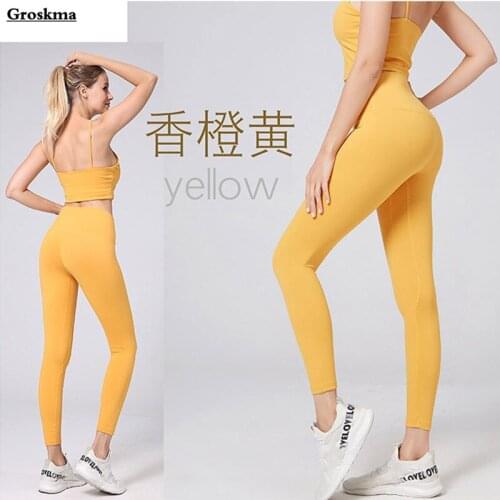 High waist women yoga leggings quick dry fitness gym pants outdoor running sportswear tights push up training trousers jogging
