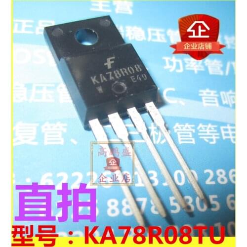 100% Original New In stock KA78R08CTU KA78R08 TO220F-4 IC