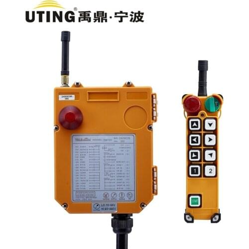 Nice UTING CE FCC F24-8S Industrial Wireless Radio Single Speed 8 Buttons Remote Control (1 Transmitter+1 Receiver) for Crane