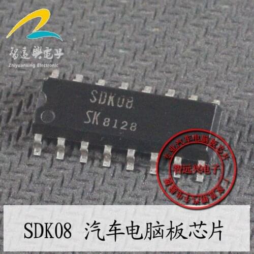 SDK08 ECU Car Computer Board Chip Quality Assurance