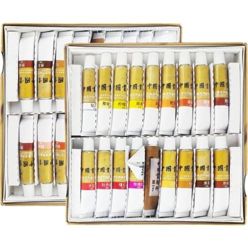 12/18/24/36 Colors 5/12ml Chinese Painting Pigment Watercolor Paint Drawing Tool Y3NC