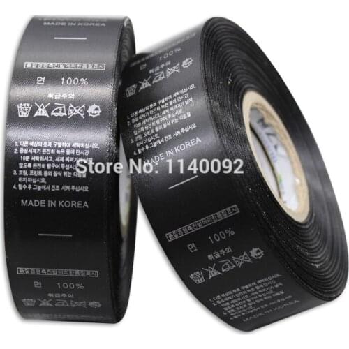 Free Shipping Customized garment labels clothing tags/washing woven &printed labels/clothing care labels 1000 pcs a lot