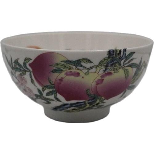 Qing Qianlong pastel bowl with nine peach patterns