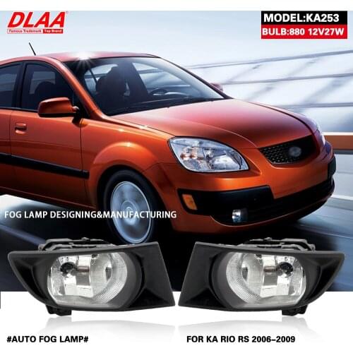 DLAA For Rio rs 2006 2007 2008 2009 Front Fog Lights Car Styling Spot Light Fog Lamps With Switch - 1 Pair