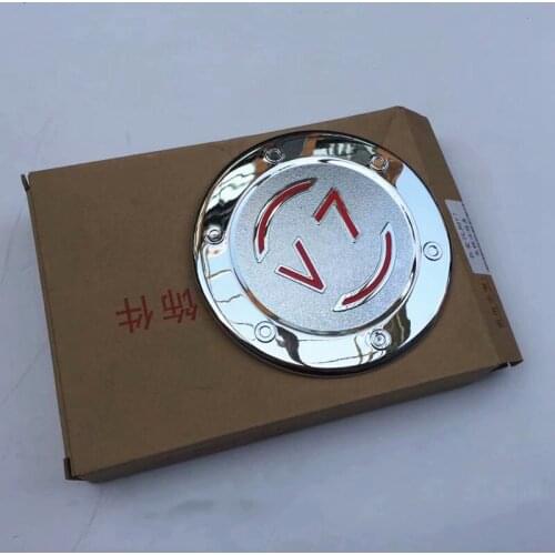 ABS plating fuel tank cover fit for CHANGAN ALSVIN V7 protective refit decorative stickers