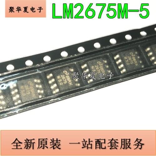 100% New&Original LM2675M-5.0 SOP8 LM2675 Marking:2675 LM2675M-5.0 In Stock