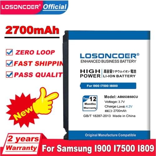 LOSONCOER 2700mAh AB653850CU Battery For Samsung I900 I7500 I809 SCH-i220 I225 SGH-i627 T939 SPH-D720 A850 M900 GT-I9020 I8000