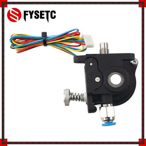 FYSETC Orbiter extruder full kit with hardened 1.75mm gears SLS PA12 printed parts 36STH17-1004AHG motor for Voron 2.4/v0