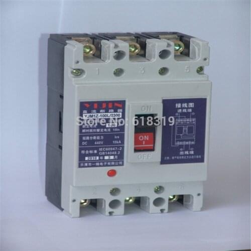 High performance 2P 63A Power Manual Transfer Circuit Breaker Switch DC 440V