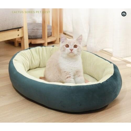 Enclosed Deep sleep comfort in winter cat bed little mat basket for cats house products pets