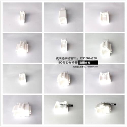 1pc for Honda CRV Odyssey Vezel Fit Accord Fuse Box Rearview Mirror Reversing License Plate Light Camera Plug connector Wing