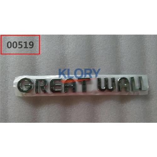 3921033-S08 "GREAT WALL" logo For Great wall Florid