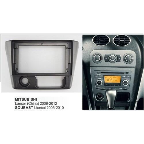 9 inch Car Fascia Radio Panel for Soueast Lioncel 2006-2010 Dash Kit Install Facia Console Bezel Adapter 9inch Plate Trim Cover