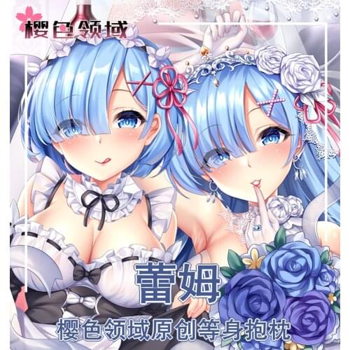 Anime Re Zero kara Hajimeru Isekai Seikatsu Rem Maid Dakimakura Hugging Body Pillow Case Pillow Cushion Cover Male Otaku Bedding