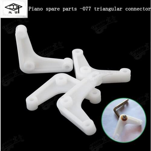 Piano tuning repair tool piano connecting rod plate 077 triangle connecting plate mute wire connection