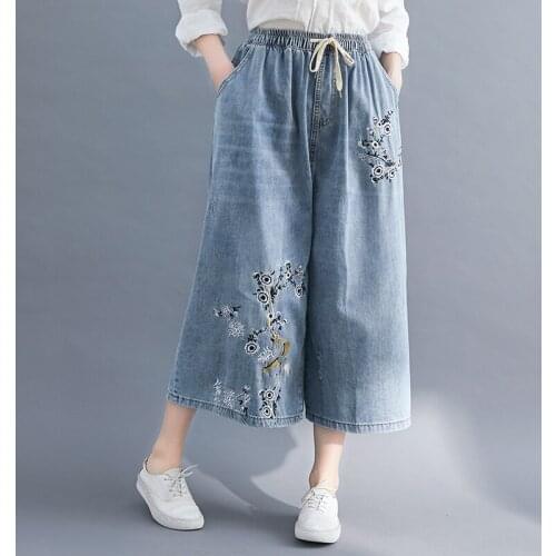 ONEIGHTWENTY Women's Jeans With Embroidery