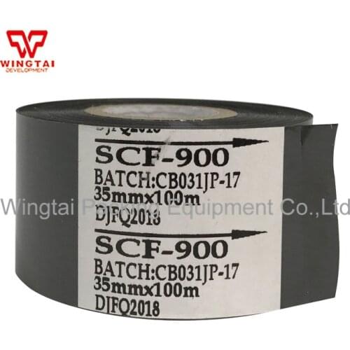 Thermal transfer packaging machine coding ribbon SCF-900