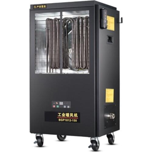 380V Three-phase Electric Automatic Constant Warm Fan Industrial Hot Fan Breeding Heating Machine High Power Electric Heatert