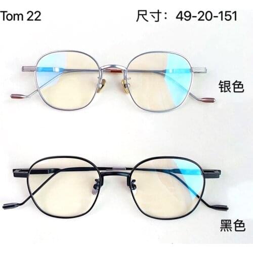 Gentle Brand Tom22 Titanium Eyeglasses Frame Women Vintage Round Myopia Optical Prescription Glasses for Men with Original box