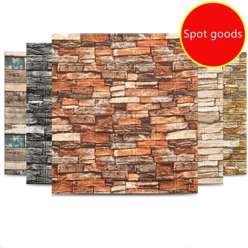 3D Brick Wall Stickers Waterproof Anti-Collision Foam Wallpaper Self-Adhesive Living Room Bedroom Tv Background Decoration