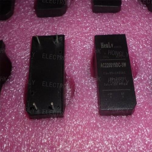 2 PCS AC220S15DC-3W