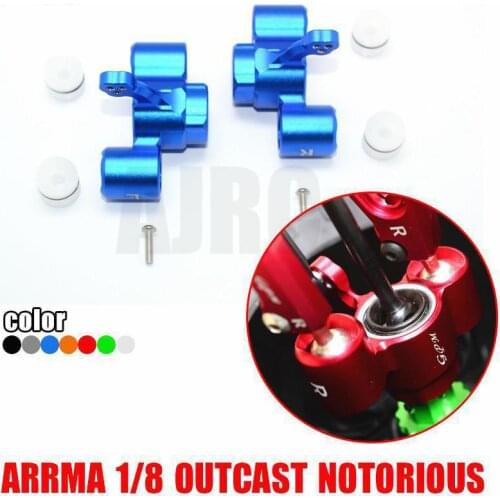 ARRMA 1/8 KRATON OUTCAST NOTORIOUS 6S aluminum alloy combined with POM plastic KRATON front steering cup-1 pair AR330505