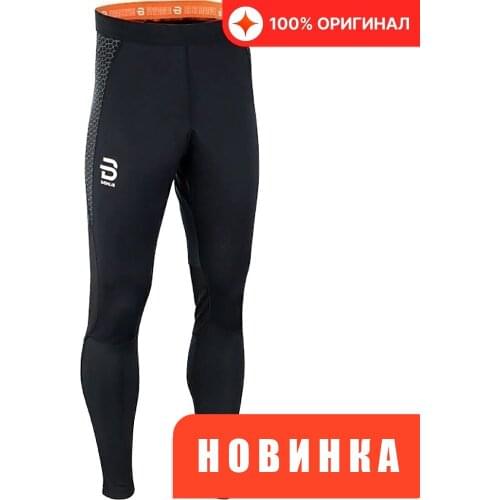 Скейтборды и самокаты Bjorn Daehlie China At AliExpress