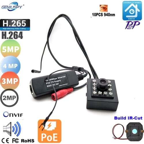 1MP 1.3MP 2MP 3MP 4MP 5MP MIniature POE Mini Ip Night Vision 940nm IR Audio POE Covert Network Cam Onvif P2P POE Small Ip Camera