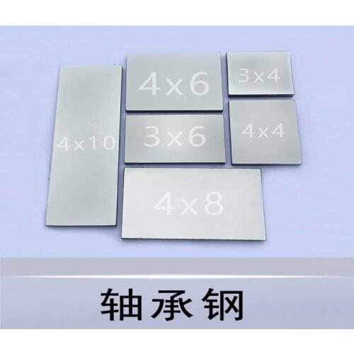Free shipping Pad printing Blank steel plate making For Inkwell Pad Printer DIY Crafts High Quality 6sizes for Choice