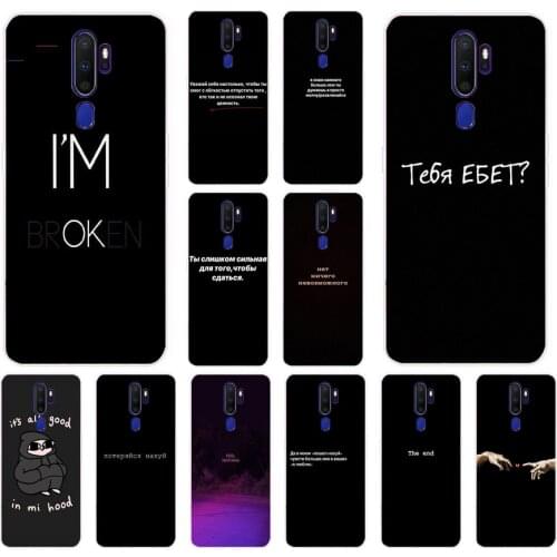 10AS Russian Quotes Words Soft Silicone Back Cover Case for OPPO A5 A9 2020 A1K A5S A7 AX7 A11X cover funda