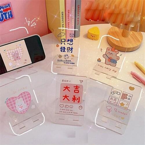 DITIPOO Mobile Phone Holders