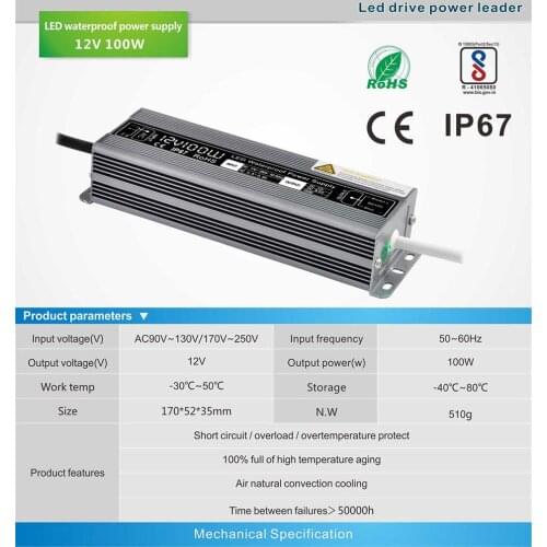 IP67 100W AC 100V - 250V to DC 12Vdc 8.3A DC 24V 4.2A led strip lighting transformer 3 years warranty CE Rohs EMC LVD