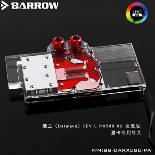 Barrow PC water cooling GPU cooler video card Graphics Radiator for Dataland DEVIL RX580 full coverage LRC2.0 BS-DARX580-PA