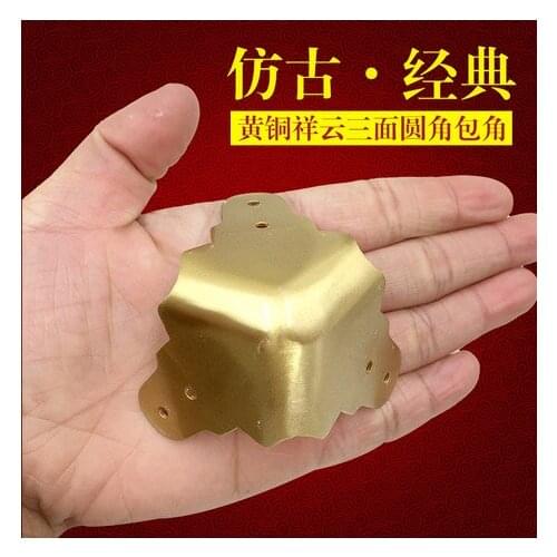 Hardware accessories Corner Brackets Antique copper small angle corner of Chinese furniture accessories copper 5.5CM
